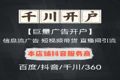 百度小程序推广案例：揭秘高效转化之道